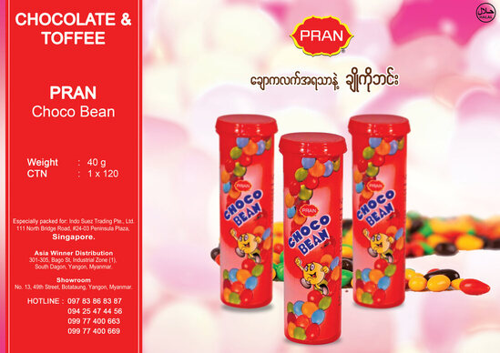 Asia Winner Vegetable Oil 1 Liter