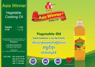 Asia Winner Vegetable Oil 1 Liter